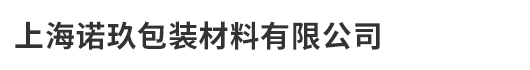 艾立康藥業(yè)股份有限公司